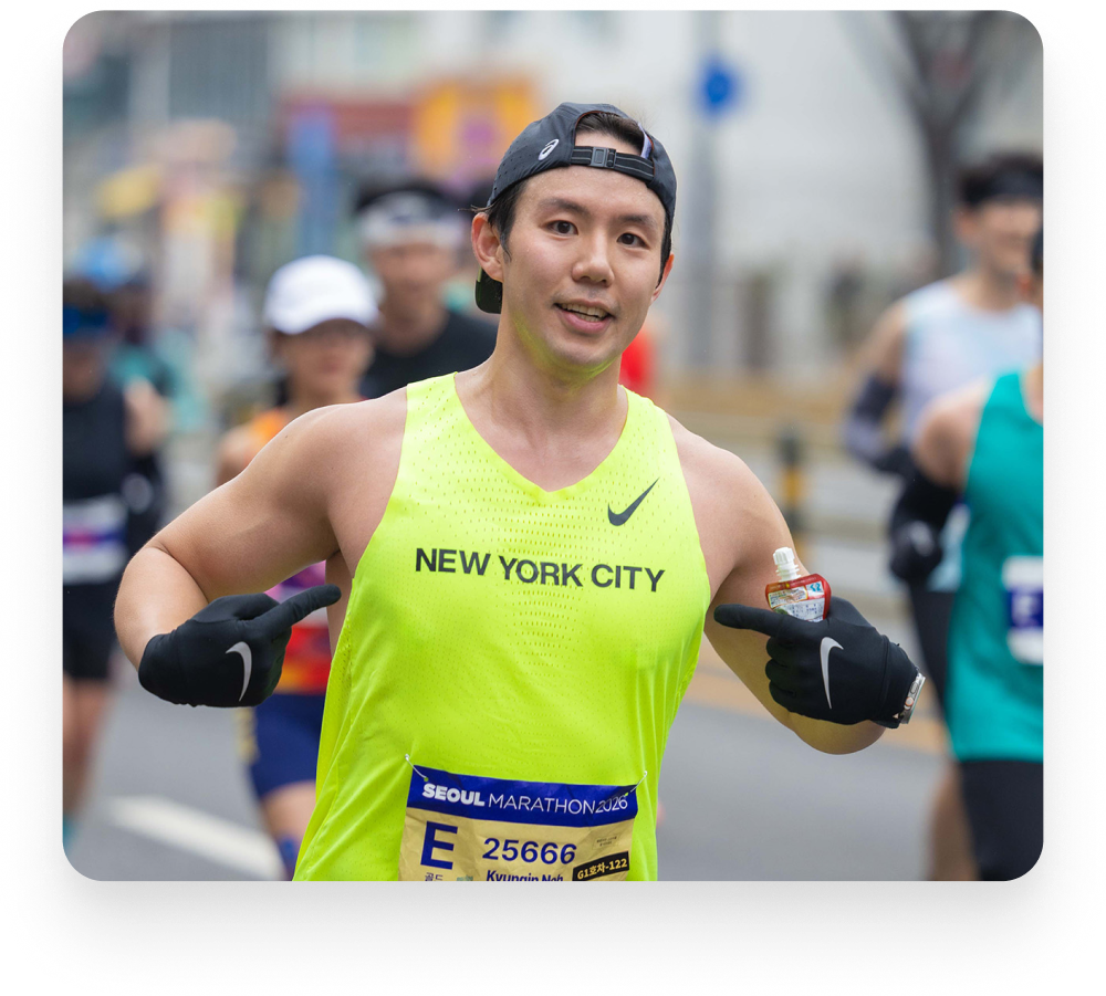 Seoul Marathon