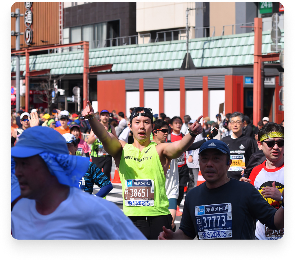 Tokyo Marathon