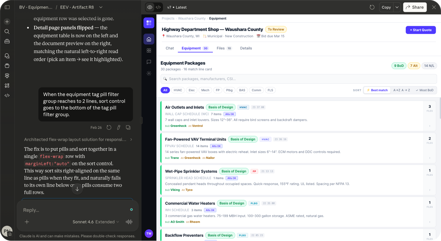 AI + Design Integration screenshot